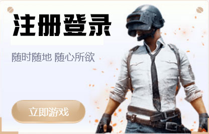 胜天平台注册官网