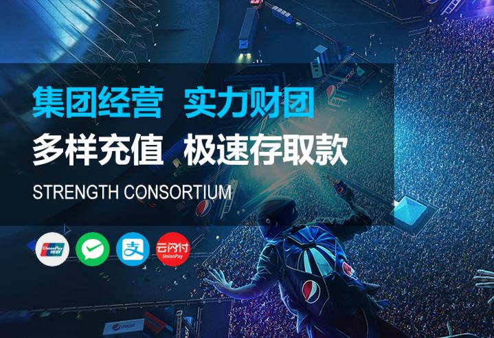 胜天平台注册|胜天平台登录【官网首页】 胜天平台注册|胜天平台登录【官网首页】